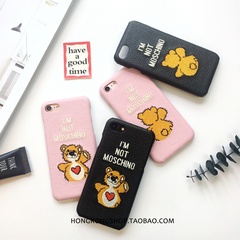 韩国新款皮质刺绣爱心小熊iphone7手机壳情侣苹果6s plus保护套壳
