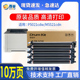 适用京瓷P5021cdn硒鼓P5026 P5018 M5521 M5526 cdn cdw复印机晒鼓5021套鼓 DK5230 5231鼓架立思辰GA7530