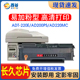 适用震旦ADDT-220S硒鼓ADDT-220E AD200PS AD220MC 220MNW 220MNF AD220MC硒鼓打印机带芯片 碳粉盒ADDT-220E