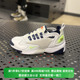 NIKE/耐克男子Zoom 2k复古厚底低帮轻便耐磨运动休闲鞋FB1855-131