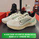 正品Nike耐克男子经典低帮耐磨缓震透气运动休闲跑步鞋DV9121-011
