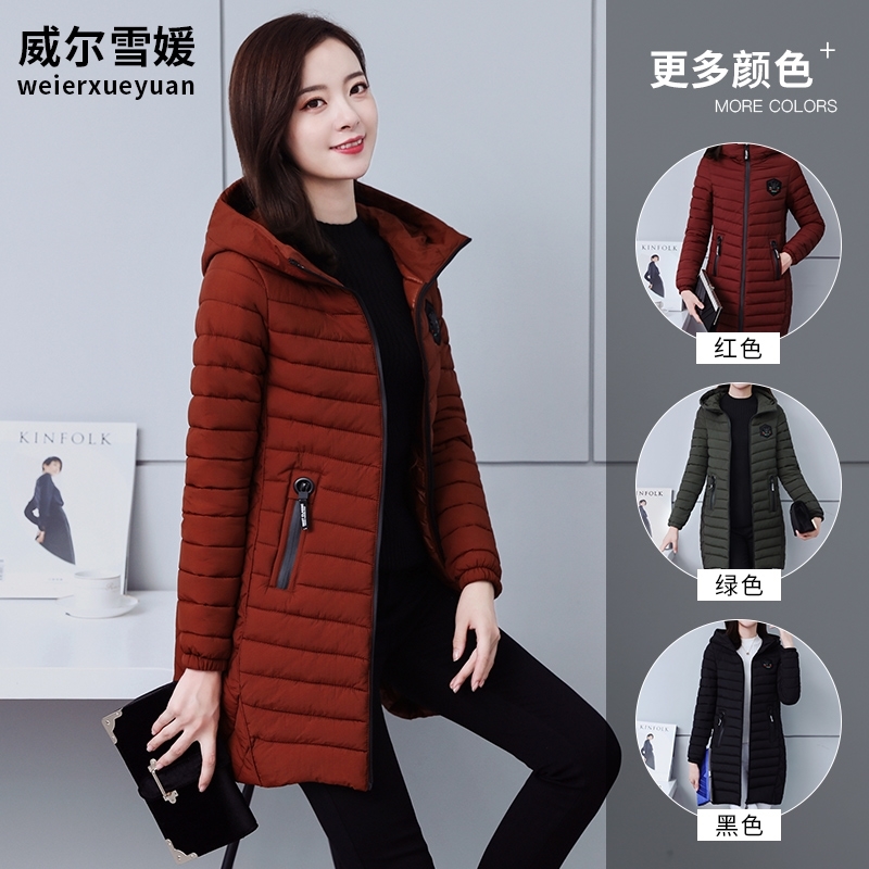 Lady in cotton 2019 new pattern Mid length version Hooded Korean Edition Down Jackets Light and thin Self cultivation Winter clothes cotton-padded jacket coatin the Women's clothing/Boutique , Cotton/Padded category - from Buy2taobao.com to provide professional Taobao agent buy service