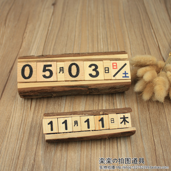 58 element wood Table calendar calendar Calendar Shop shot Photography props Photo props backgroundin the 3C Digital Accessories, SLR/Single-camera accessories , Studio Equipment , Background cloth category - from Buy2taobao.com to provide professional Taobao agent buy service