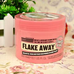 英国BOOTS Soap Glory/SG Flake Away蜜糖磨砂膏300ml去死皮嫩肤