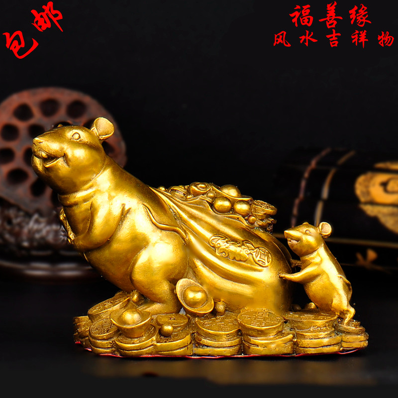 纯铜黄金袋鼠 铜老鼠背钱袋布袋鼠拉钱袋铜鼠摆件 风水装饰品