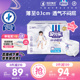 安儿乐小轻芯拉拉裤XXL56片透气超薄宝宝尿不湿2包婴儿官方旗舰店
