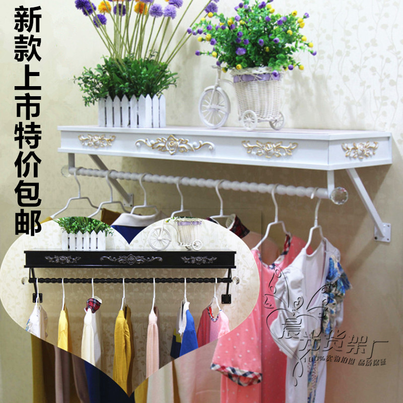高档铁艺服装货架童装女装展示架上墙 壁挂侧挂 服装店衣架展示架在类目 商业/办公家具, 服装店家具, 服装展示架中 - 来自Buy2taobao.com提供专业的淘宝代购服务