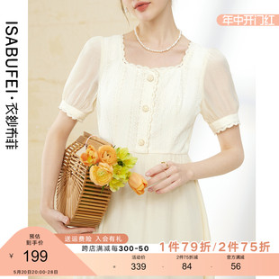 衣纱布菲雅鹄法式蕾丝连衣裙2024新款女夏泡泡袖收腰修身白色裙子