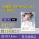 【官方正版新书】 AI摄影绘画与PS优化从入门到精通 楚天 清华大学出版社   图像处理软件—基本知识