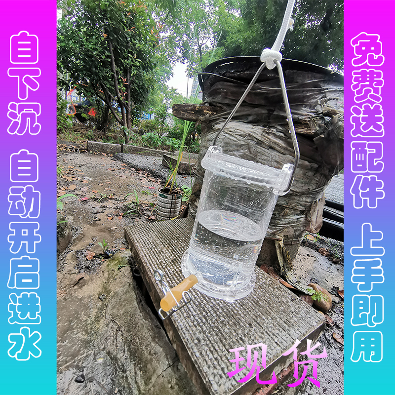 厂供不锈钢采水器0.5L1L2L亚克力水样水质采集器采样器取样桶环保