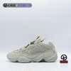 Adidas Yeezy 500 Salt 侃爷椰子老爹鞋 海盐白灰男女跑鞋 EE7287 Adidas Yeezy 500 Salt 侃爷椰子老爹鞋 海盐白灰男女跑鞋 EE7287