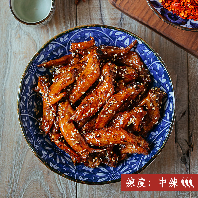 识味 四川麻辣鸡尖翅下酒菜零食小吃鸡翅尖即食菜私房菜熟食在类目 零食/坚果/特产, 牛肉干/猪肉脯/卤味零食, 鸡肉零食中 - 来自Buy2taobao.com提供专业的淘宝代购服务