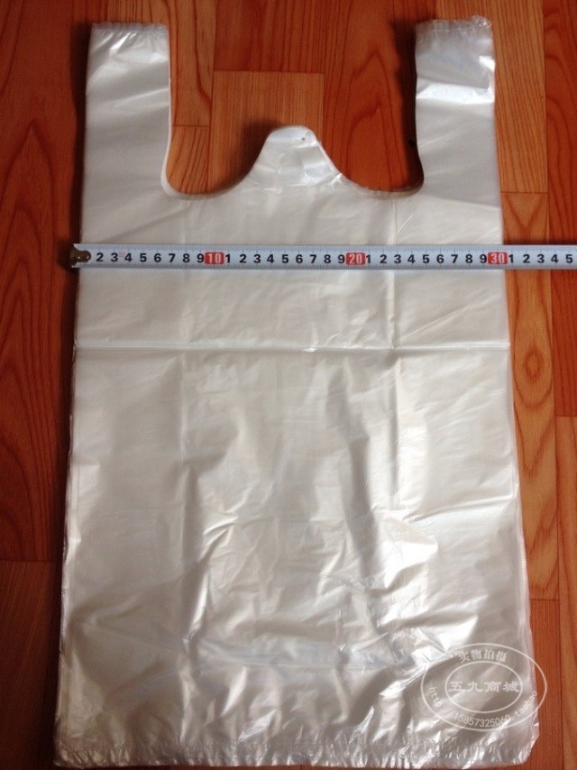 thickening Transparent plastic bag Food bags Vest pocket disposable bag Large white bag wholesale 30*50CM 50 individualin the Office Equipment/Consumables/Related Services , Packaging Equipment/Signs and supplies , Gift Bags/Plastic bags category - from Buy2taobao.com to provide professional Taobao agent buy service