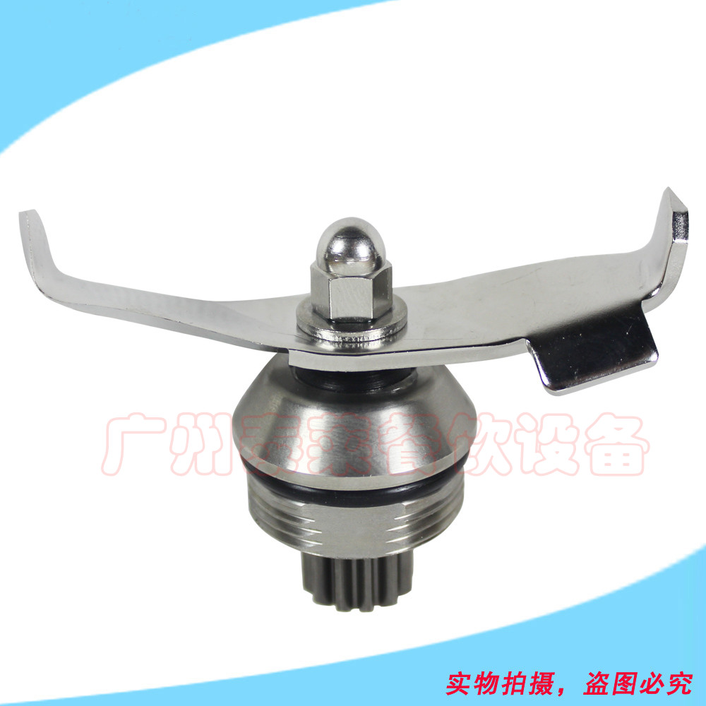 元扬E.Blender 747冰沙机 2P 3P冰沙机配件:刀组 包邮送换刀工具|msdalam kategori peralatan dapur, peralatan dapur aksesori, susu/kacau/Pengisaran aksesori mesin - dari Buy2taobao.com untuk memberikan perkhidmatan ejen Taobao profesional membeli