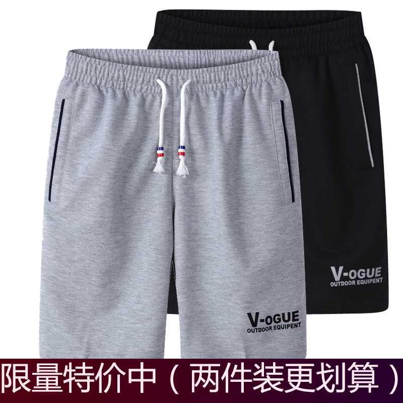 .run motion shorts Quick drying Beach pants train Bodybuilding Basketball Easy Shorts Five point pants Big pantsin the Men's clothing, Casual pants category - from Buy2taobao.com to provide professional Taobao agent buy service
