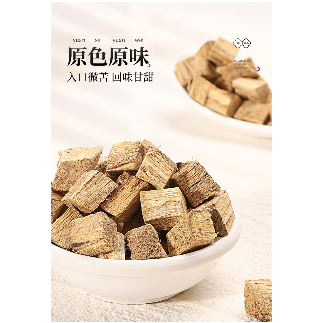 水卫仕（seaways）洗洁精大桶5kg*4瓶【整箱】 去油王食品用级别