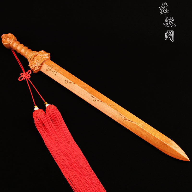 肥城桃木天师剑一体无拼接玄武剑北斗七星家居玄关木质剑