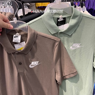 Nike耐克男翻领纯棉polo衫运动休闲短袖DV9708-081 CN8765 909747