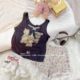 Gill Aimar小熊家睡衣女夏季背心短裤套装卡通派对狗家居服小清新