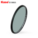 kase卡色 112mm螺旋式圆镜滤镜 适用于尼康Z14-24mmf/2.8S镜头  MCUV保护镜 CPL偏振镜 ND减光镜ND64 ND1000
