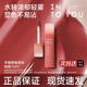 INTO YOU凝雾唇釉C04 C01口红C07官方C02旗舰店INTOYOU女C05 C083