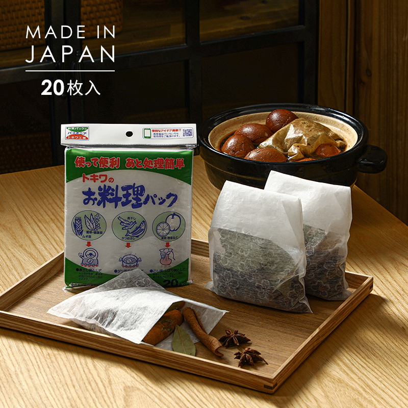 Japan Imported cherry blossoms Brine bag Seasoning packet Food grade Boiled assorted beef giblets with wheaten cake traditional Chinese medicine Soup Separate loading Non-woven fabric Filter bagsin the Tableware , Disposable tableware , 一次性过滤袋/调料袋 category - from Buy2taobao.com to provide professional Taobao agent buy service