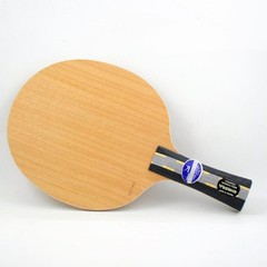 骄阳 正品茹林行货 亚萨卡/YASAKA X1进攻型乒乓球拍专业乒乓底板