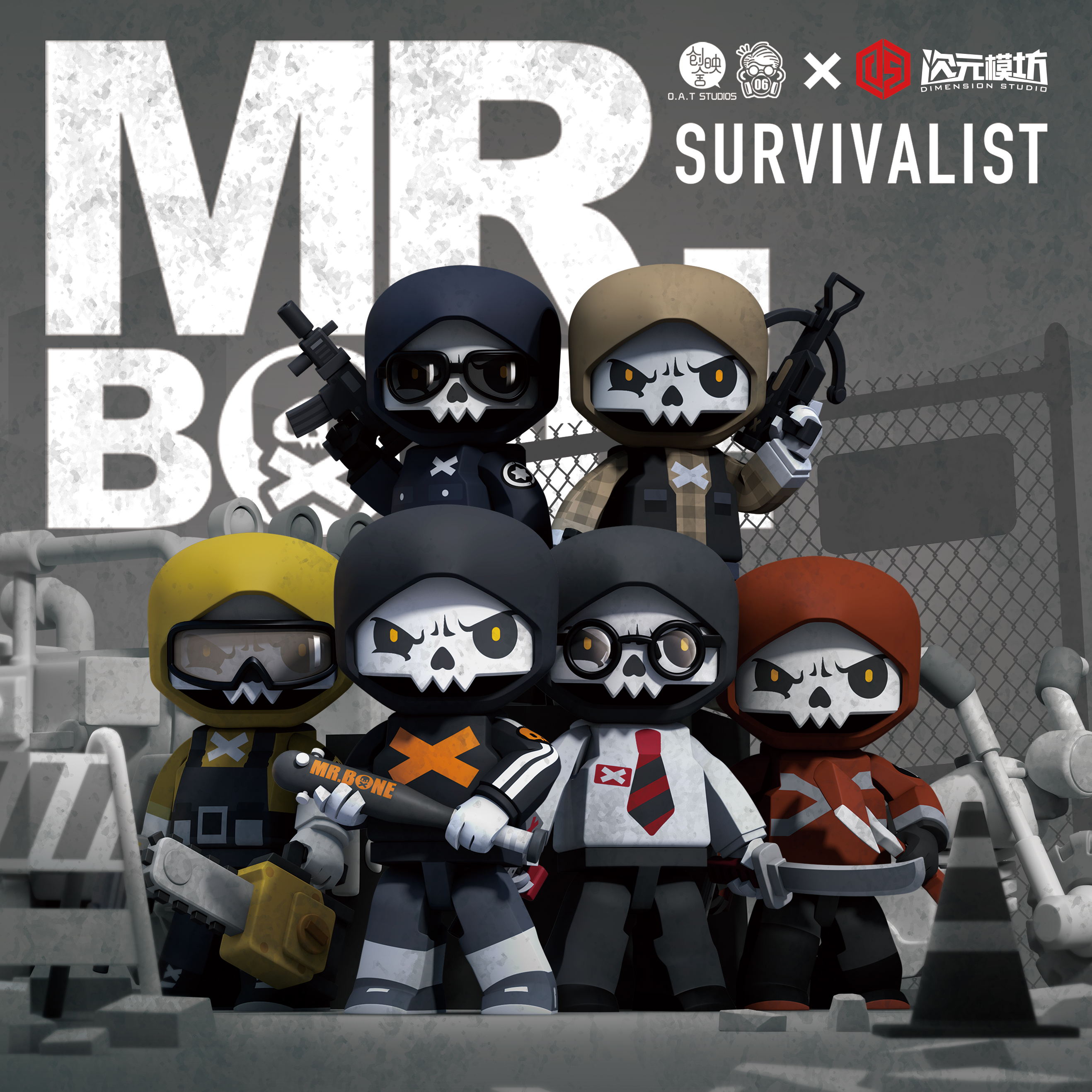 次元模坊 创映舍 mr bone末日主题盲盒 mrbone——圣歌动漫.