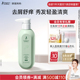 袋鼠妈妈准孕妇洗发水去屑洗发露专用洗护专用护肤品清洁去屑舒缓