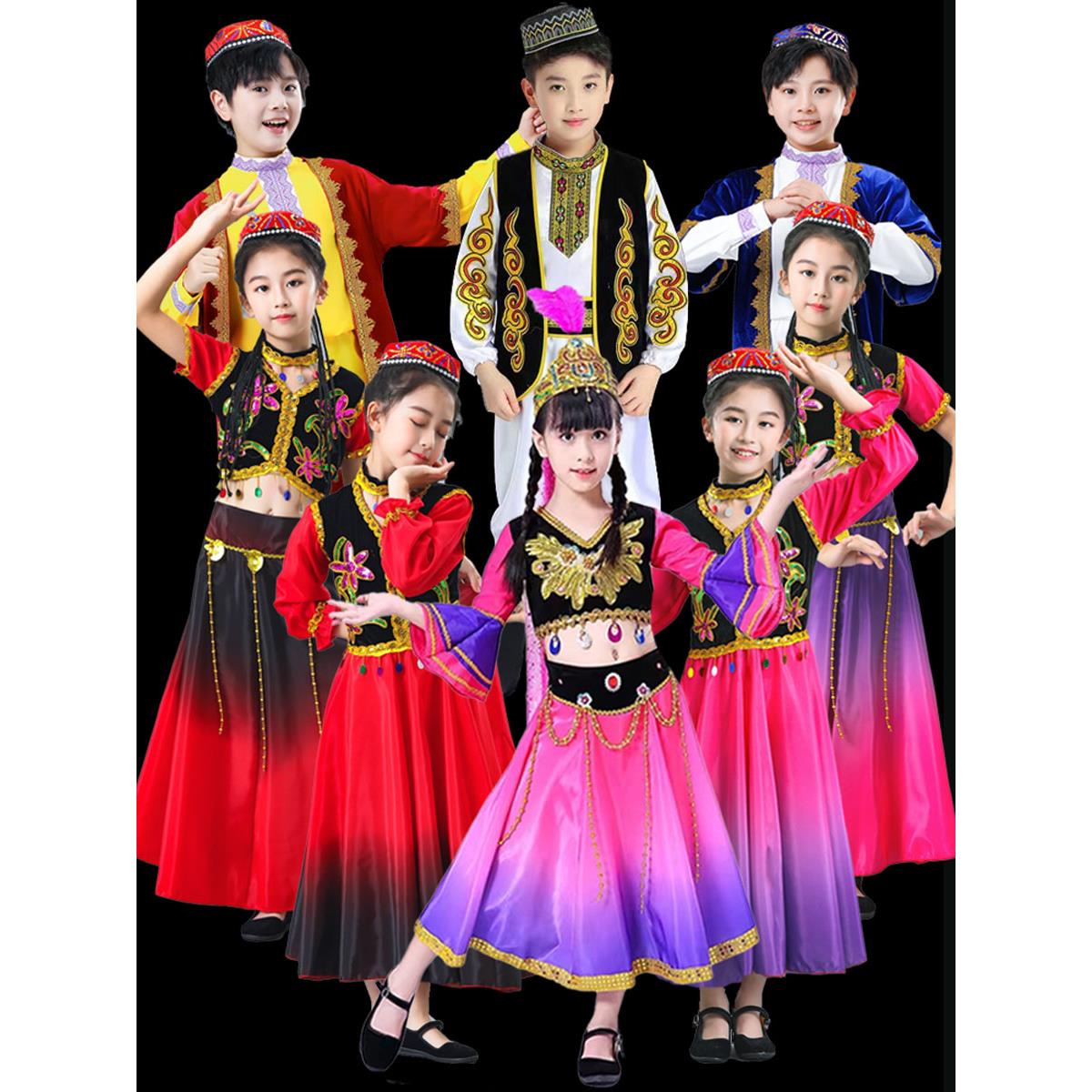 新疆儿童维吾尔族舞蹈演出服哈萨克表演服男女童摆裙少数民族男童