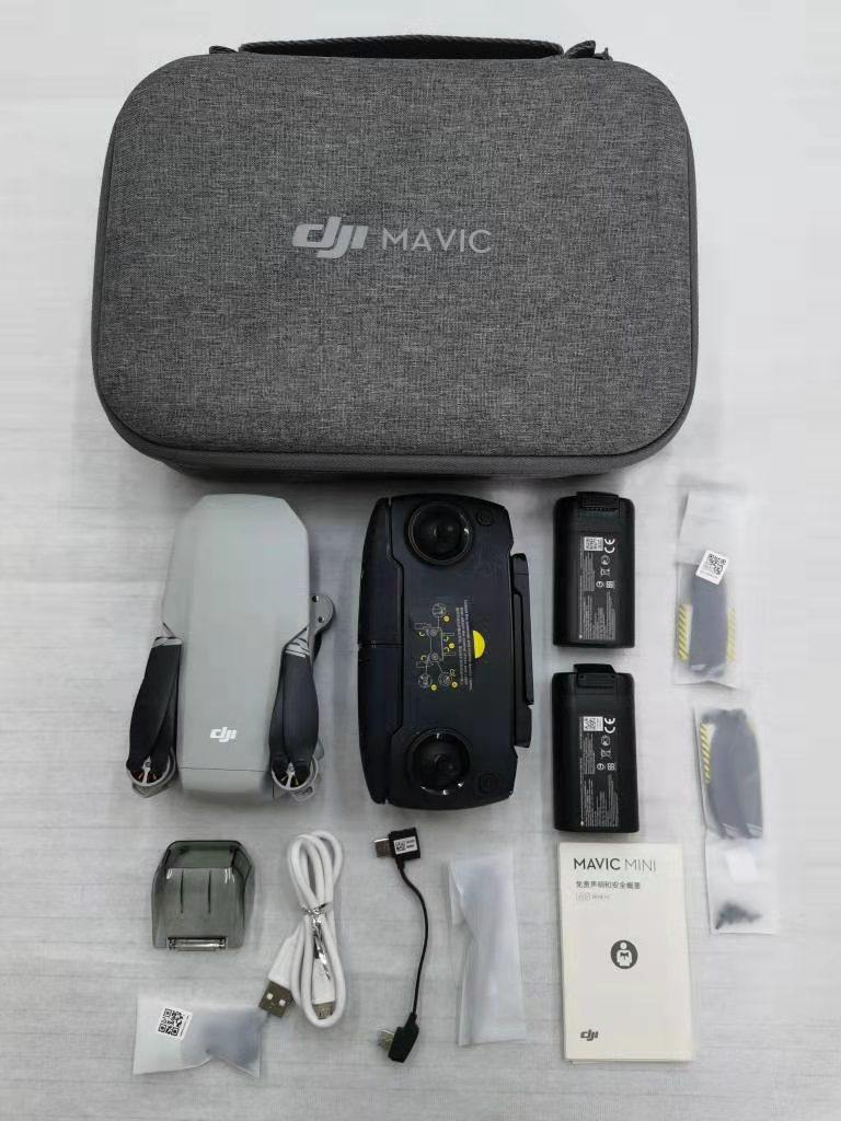 天猫￥2899折后价￥2899大疆无人机dji大疆mini2大疆无人机御mini2