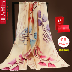 上海故事专柜秋冬季新款女士加长优质纯羊毛保暖围巾时尚百搭披肩