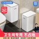 汉世刘家卫生间垃圾桶家用2025新款厕所大号客厅轻奢夹缝带盖厨房