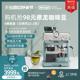 delonghi/德龙半自动咖啡机EC9155意式研磨一体家用小型意式礼品