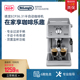 delonghi/德龙 ECP36.31泵压意式家用咖啡机半自动奶泡小型不锈钢