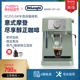 delonghi/德龙半自动咖啡机EC255.GR意式泵压家用蒸汽打奶泡礼品