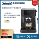 delonghi/德龙EC235.BK 半自动咖啡机意式泵压小型家用奶泡