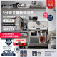 delonghi/德龙EC9255 冷萃版研磨一体半自动咖啡机家用现磨小型