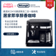 delonghi/德龙 BCO410家用咖啡机泵压滴滤意式美式咖啡壶办公室