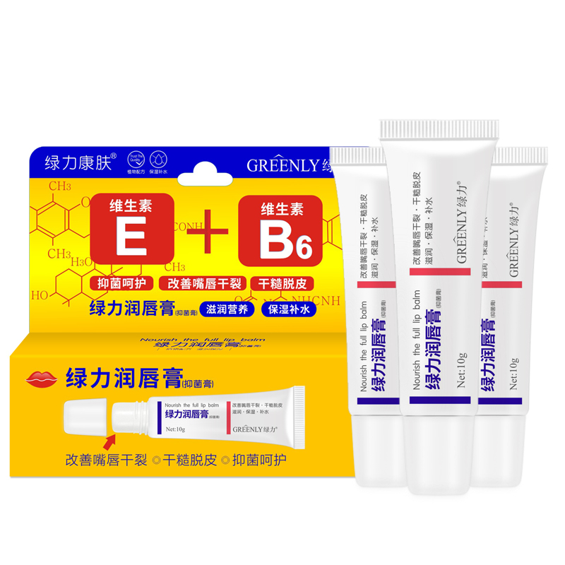 网友分享在meiguo.com上的图片