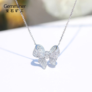 Gem Miner Bow Necklace 18k Gold Diamond Necklace Clavicle Chain White Gold Full Diamond Pendant Ladies Real Diamonds