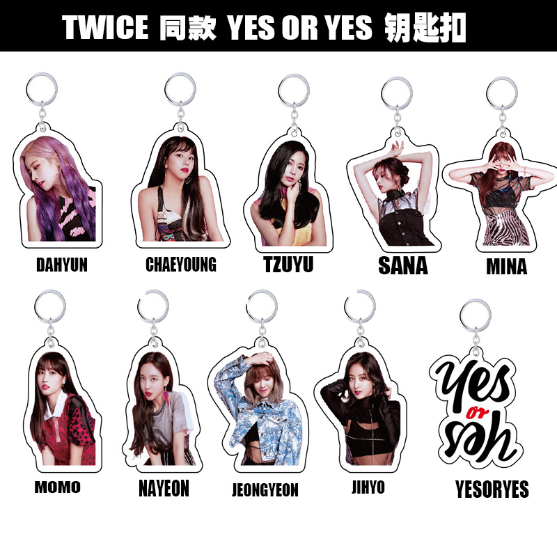 TWICE新专辑YES OR YES同款钥匙扣钥匙挂件钥匙圈周边在类目 3C数码配件, 手机配件, 手机饰品, 手机挂件/手机链中 - 来自Buy2taobao.com提供专业的淘宝代购服务