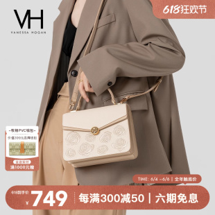 【新娘婚包】VH女包山茶花刺绣风琴包斜挎包洋气妈妈手提包单肩包