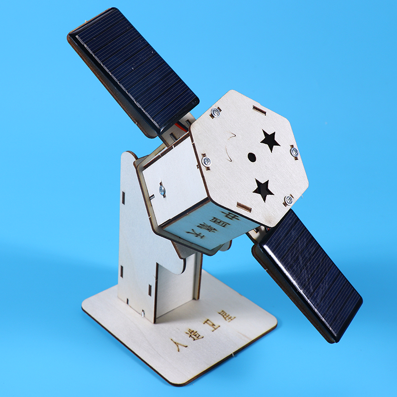 航天模型手工材料航空diy科技小制作宇宙空间站太空作品