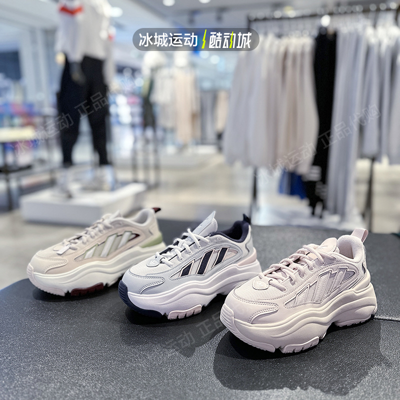 Adidas/阿迪达斯三叶草2024年女OZGAIA厚底老爹鞋JI4281 JI4282