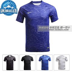 NIKE耐克2016年新款男子短袖T恤688397-845-011 725917 725917