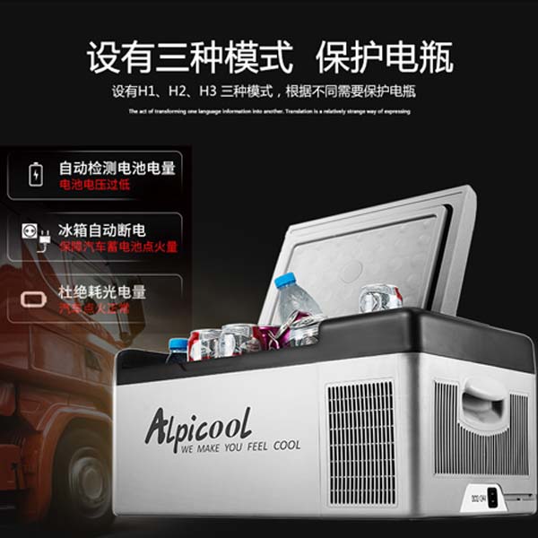 胰岛素22升冷冻迷你小冰箱宿舍用便携式移动mini学生车家两用车用|ruв категории автомобиль/товаров/аксессуары/переоснащение, Автомобильная аудио - видео/средства электронной/приборов, средства электронной/приборов, бортовой теплый ящик - от Buy2taobao.com для оказания профессиональной услуги покупки агента Taobao