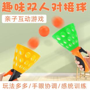 儿童玩具5男孩益智力开发3-6周岁7岁10小孩8男童9生日礼物4女孩11