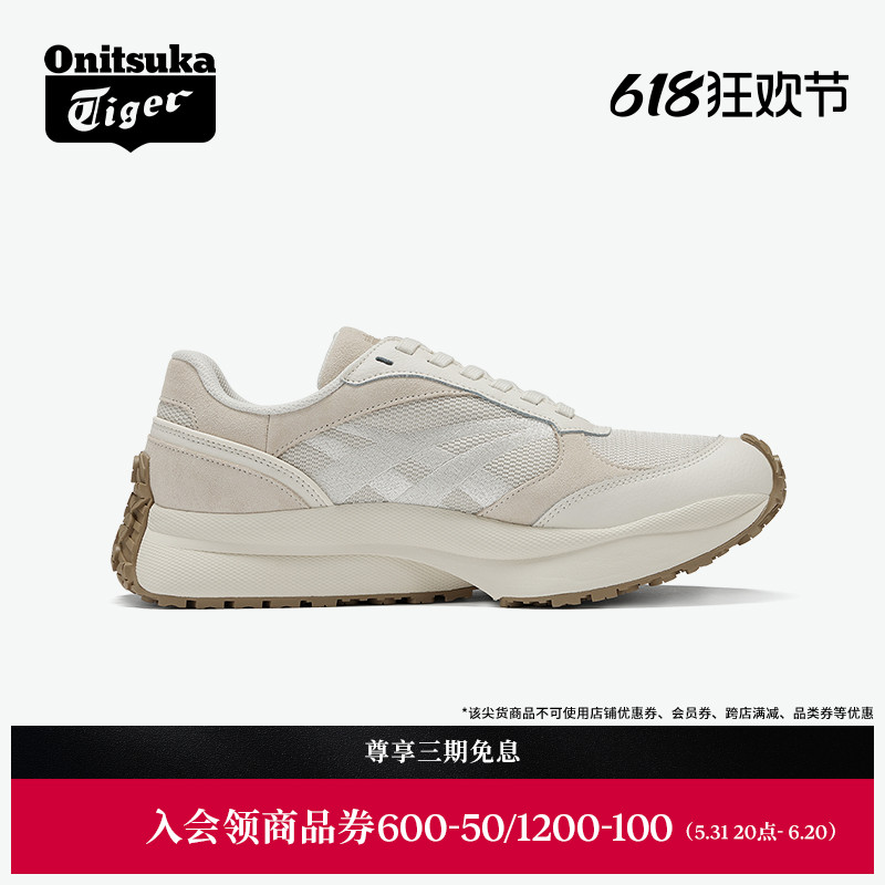 [新品]Onitsuka Tige