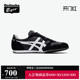 [经典]Onitsuka Tiger鬼塚虎SERRANO™ 男女款轻便黑色运动休闲鞋